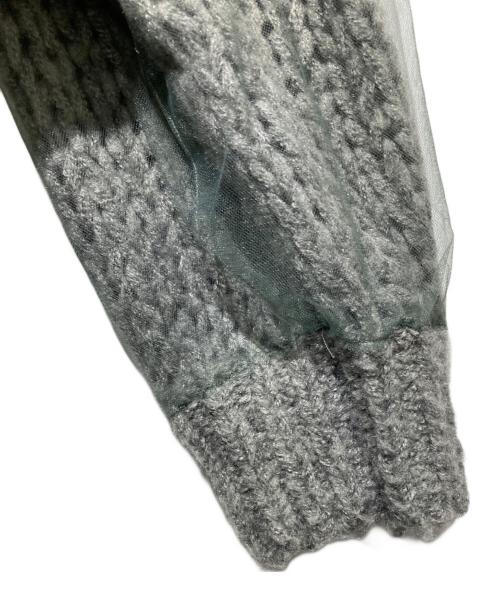 MAISON SPECIAL（メゾンスペシャル）MAISON SPECIAL (メゾンスペシャル) Tulle Layered Low Gauge Reversible Knit Cardigan グレー サイズ:FREEの古着・服飾アイテム