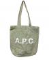 A.P.C.（アーペーセー）の古着「花柄キャンバストートバッグ」｜グリーン