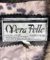 VERA PELLEの古着・服飾アイテム：7000円
