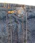 PLEIN SUD JEANSの古着・服飾アイテム：5000円