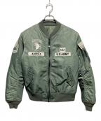 AVIREXアヴィレックス）の古着「MA-1ジャケット」｜グリーン