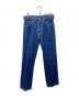 Calvin Klein Jeans（カルバンクラインジーンズ）の古着「センタープレスデニムパンツ」｜インディゴ