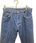 Calvin Klein Jeansの古着・服飾アイテム：4000円