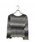MAISON SCOTCH (メゾンスコッチ) With Muffler Gradient Knit Tops グレー サイズ:FREE：4000円