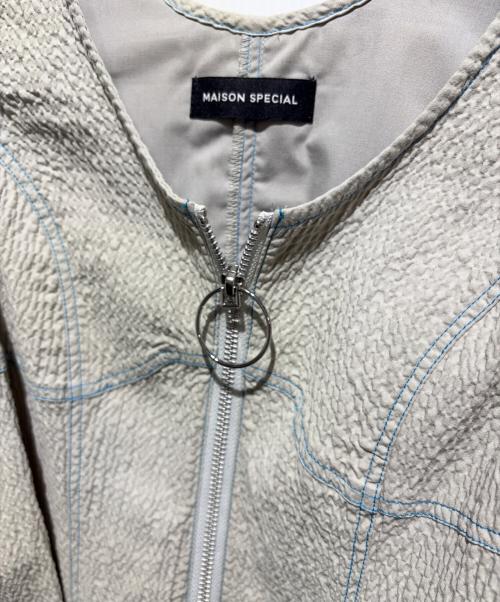 MAISON SPECIAL（メゾンスペシャル）MAISON SPECIAL (メゾンスペシャル) 2WAYパフスリーブトップス グレー サイズ:FREEの古着・服飾アイテム