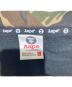 中古・古着 AAPE BY A BATHING APE (エーエイプ バイ アベイシングエイプ) ボーンサルプリントジップパーカー ブラック サイズ:L：9000円