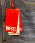DIESELの古着・服飾アイテム：12000円