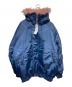 jouetie（ジュエティ）の古着「ルーズN-2Bブルゾン ファーフード付き」｜ネイビー