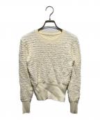 JENNEジェンヌ）の古着「ツイード風コンパクトトップス」｜アイボリー