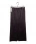 JOURNAL STANDARD (ジャーナルスタンダード) フィブリルキュプラジャージーマキシスカート ブラウン サイズ:FREE 未使用品：7000円