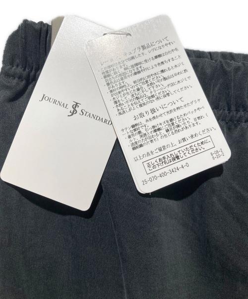 JOURNAL STANDARD（ジャーナルスタンダード）JOURNAL STANDARD (ジャーナルスタンダード) フィブリルキュプラジャージーマキシスカート ブラック サイズ:FREE 未使用品の古着・服飾アイテム
