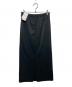 JOURNAL STANDARD (ジャーナルスタンダード) フィブリルキュプラジャージーマキシスカート ブラック サイズ:FREE 未使用品：7000円
