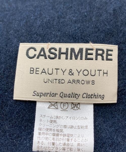 BEAUTY&YOUTH（ビューティーアンドユース）BEAUTY&YOUTH (ビューティーアンドユース) グラデーション カシミヤ ストール ネイビーの古着・服飾アイテム