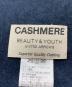 BEAUTY&YOUTH (ビューティーアンドユース) グラデーション カシミヤ ストール ネイビー：5000円