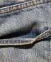 中古・古着 LEVI'S (リーバイス) 70s 66前期 505デニムパンツ インディゴ サイズ:29/30：30000円