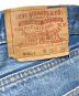 中古・古着 LEVI'S (リーバイス) 90's USA製501XXデニムパンツ バレンシア工場 インディゴ サイズ:W36/34：15000円