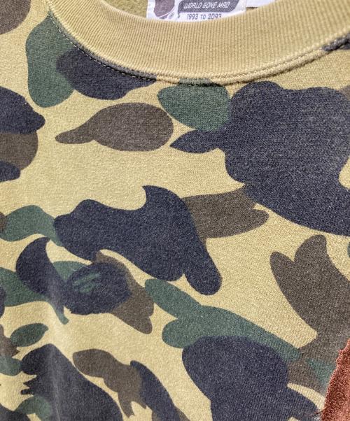 A BATHING APE（アベイシングエイプ）A BATHING APE (ア ベイシング エイプ) サル刺繍カモスウェット グリーン サイズ:Ｌの古着・服飾アイテム