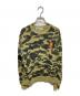 A BATHING APE（ア ベイシング エイプ）の古着「サル刺繍カモスウェット」｜グリーン