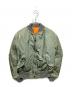 ALPHA（アルファ）の古着「USA製 90～00s MA-1ジャケット」｜グリーン×オレンジ