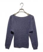 Paloma Woolパロマウール）の古着「モヘアアルパカ混ニット」｜ネイビー
