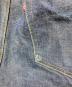 DENIMEの古着・服飾アイテム：18000円