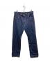 TCB JEANS（ティーシービー ジーンズ）の古着「デニムパンツ/20's Jeans 12.5oz」｜インディゴ
