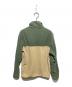 Patagonia (パタゴニア) SP20 Micro D Snap-T Fleece Pullover ベージュ×グリーン サイズ:S：7000円