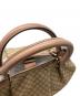 中古・古着 GUCCI (グッチ) ディアマンテスーキ−ハンドバック アイボリー：35000円