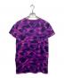A BATHING APE (アベイシングエイプ) パープルカモｔシャツ パープル サイズ:S：6000円