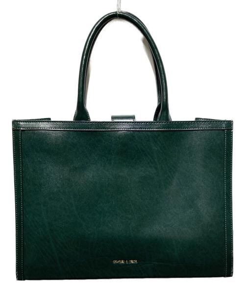 CHARLES & KEITH（チャールズアンドキース）CHARLES & KEITH (チャールズアンドキース) トートバッグ グリーンの古着・服飾アイテム