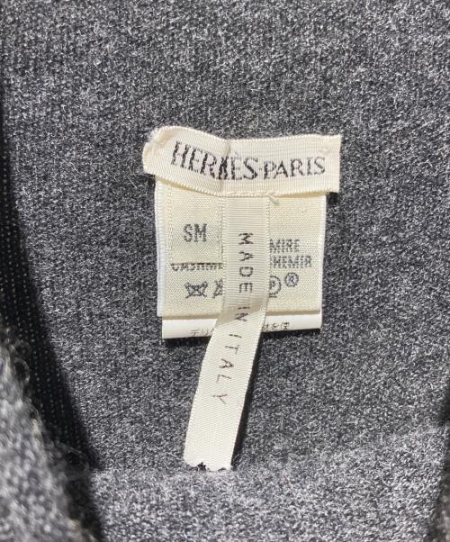 HERMES（エルメス）HERMES (エルメス) カシミヤニットワンピース グレー サイズ:ＳＭの古着・服飾アイテム