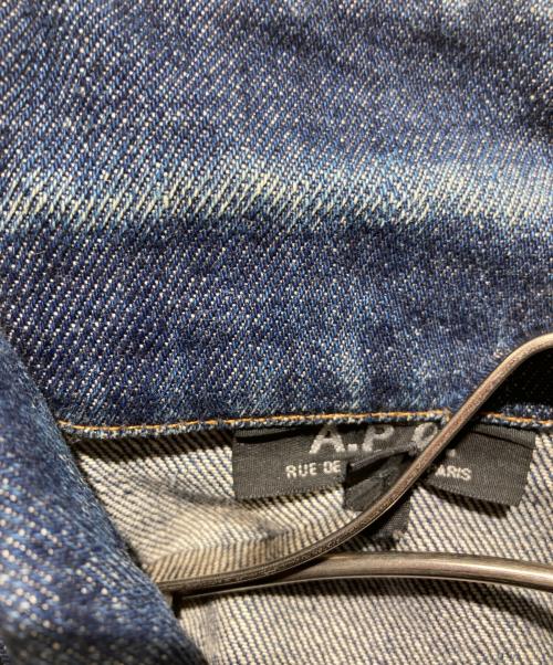 A.P.C.（アーペーセー）A.P.C. (アーペーセー) デニムジャケット インディゴ サイズ:Sの古着・服飾アイテム
