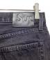Supremeの古着・服飾アイテム：15000円