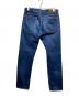 RRL (ダブルアールエル) USA製 スリムフィット セルビッチデニムパンツ インディゴ サイズ:31/32：20000円