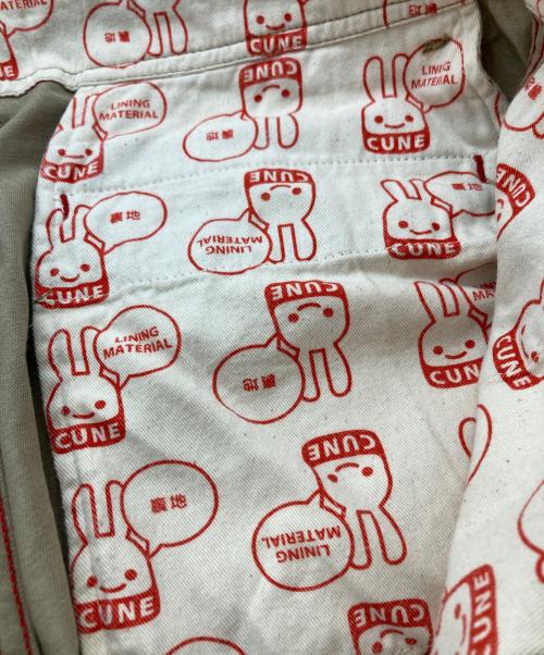 CUNE（キューン）CUNE (キューン) バックうさぎプリントチノパン ベージュ サイズ:34の古着・服飾アイテム