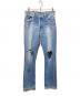 levis（リーバイス）の古着「90s 501デニムパンツ」｜インディゴ