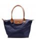 LONGCHAMP（ロンシャン）の古着「ル プリアージュ オリジナル M ショルダーバッグ」｜ネイビー×ブラウン