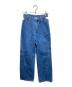 MAISON SPECIAL（メゾンスペシャル）の古着「Side Slash Denim Pants」｜インディゴ