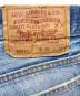LEVI'Sの古着・服飾アイテム：9000円
