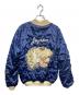 Reversible Souvenir Jacketの古着・服飾アイテム：7000円