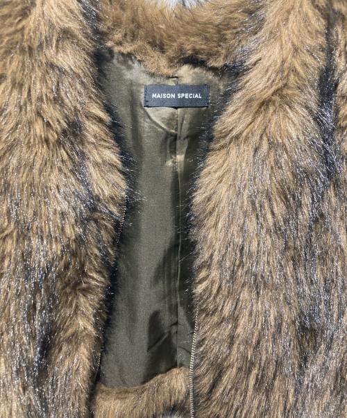MAISON SPECIAL（メゾンスペシャル）MAISON SPECIAL (メゾンスペシャル) Fur Vest/ファーベスト ブラウン サイズ:FREEの古着・服飾アイテム