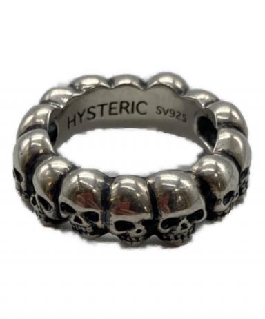 ヒステリックグラマー 90s 初期 バタフライ リング SV925 廃番 中古・古着通販】Hysteric Glamour (ヒステリックグラマー) スカル