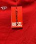 DIESELの古着・服飾アイテム：6000円