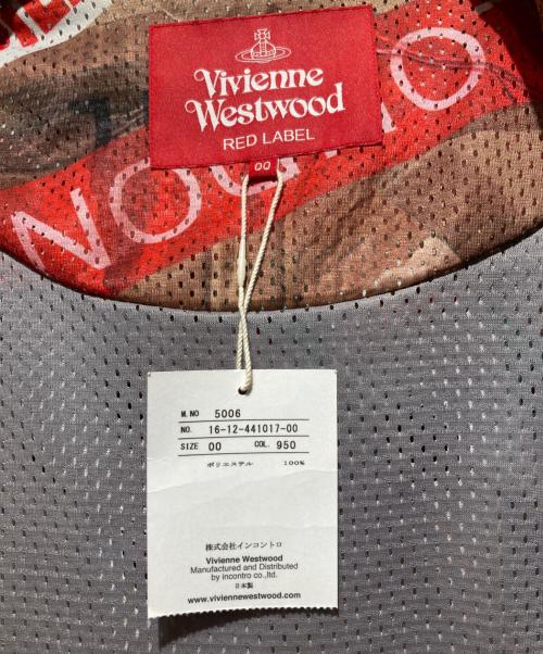 Vivienne Westwood RED LABEL（ヴィヴィアンウエストウッドレッドレーベル）Vivienne Westwood RED LABEL (ヴィヴィアンウエストウッドレッドレーベル) MESH TAPE PRINTピロークロップドフーディー ブラウン サイズ:00 未使用品の古着・服飾アイテム