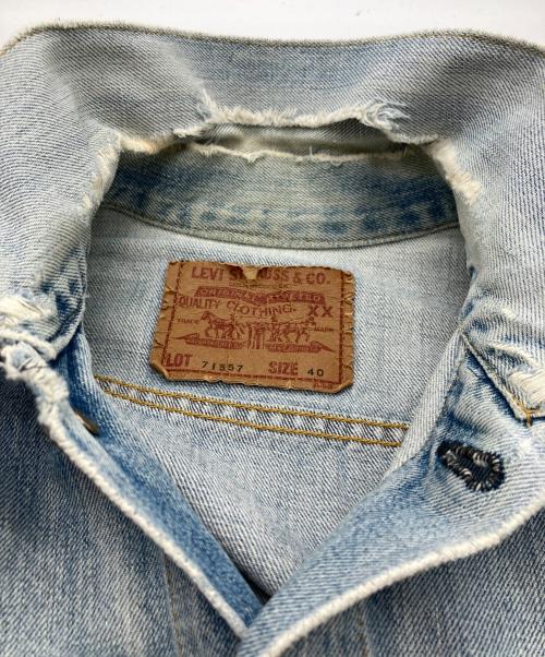 LEVI'S（リーバイス）LEVI'S (リーバイス) 90s 3rd復刻 71557 デニムジャケット インディゴ サイズ:40の古着・服飾アイテム