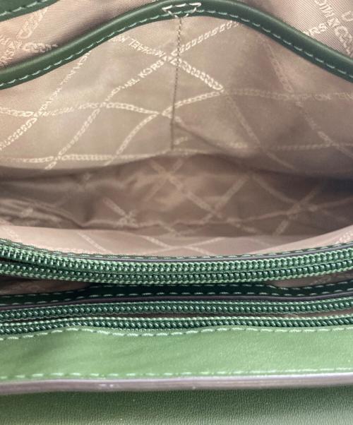MICHAEL KORS（マイケルコース）MICHAEL KORS (マイケル・コース) Parker Extra-Large Leather Shoulder Bag グリーンの古着・服飾アイテム