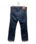 EVISU (エヴィス) LOT2000 tiger preshrunk デニムパンツ インディゴ サイズ:W36：15000円