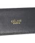CELINE (セリーヌ) 馬車金具バックルベルト：8000円