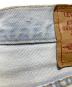 LEVI'Sの古着・服飾アイテム：5000円
