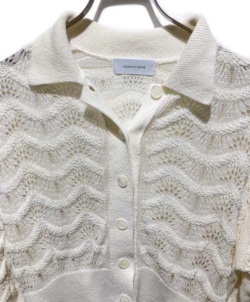 Adam et Rope（アダム エ ロペ）Adam et Rope (アダム エ ロペ) レースニットカーディガン アイボリー サイズ:Ｆの古着・服飾アイテム